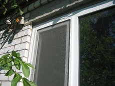 Окно 1300/ 1400 с двухкамерным энергосберегающим стеклопакетом.