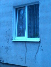 Окно ширина 1020мм, высота 1400мм с одной поворотно- откидной створкой из трехкамерного профиля 