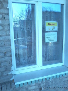 Окна из четырехкамерного профиля 