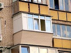 Вынос балкона