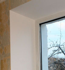 Откосы на окна на Троещине