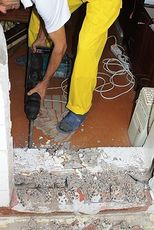 Алмазная резка бетона Радужный