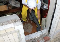 Резка бетона без пыли Воскресенка