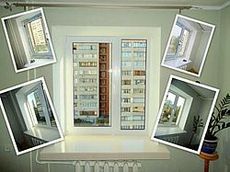 Откосы на окна