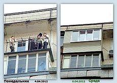 Балкон под ключ всего лишь за 3 дня