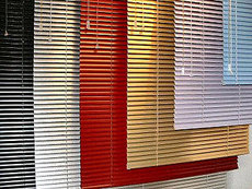 Горизонтальные жалюзи