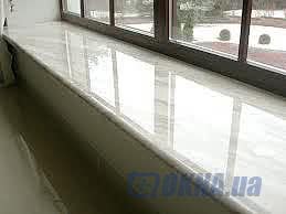 Подоконник Данке - гармония Вашего интерьера. 600 мм Киев