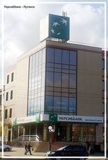 Энергосберегающие пленки