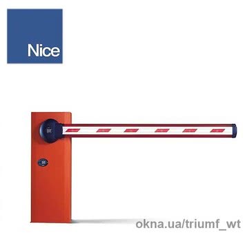 Купить шлагбаум в Чернигове Купить шлагбаум в Чернигове