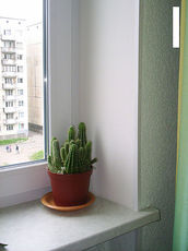 Откосы из влагостойкого гипсокартона.