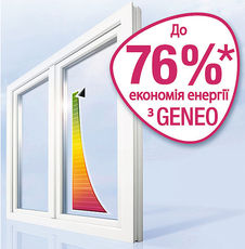 Окна Rehau (Рехау)