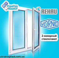 Rehau Euro 60 Vorne стеклопакет 2-х камерный