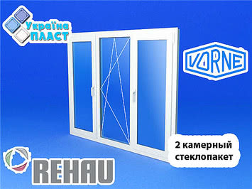 Окно в спальню трехстворчатое Rehau Euro 60 Vorne стеклопакет 2 камерный.