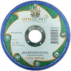 Диск отрезной по металлу ТМ 