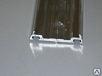 Алюминиевый профиль для крепления поликарбоната.