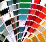 Порошковое окрашивание белый цвет