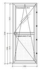 Дверь балконная 850х2100