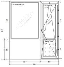 Балконный блок КВЕ 70 мм 3х камерный