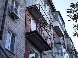 Розширення і установка балконів