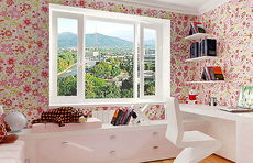 Окно трехстворчатое 1400х2100 (бюджет)