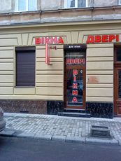 Ролокасеты