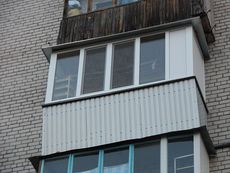 Вынос балкона Rehau недорого 