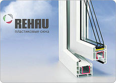 Окна из настоящего профиля Rehau
