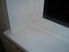 Пластиковые откосы Сирец