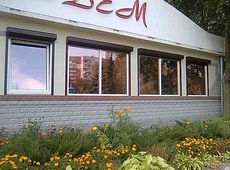 Продукция высокого качества - окна WDS (Киев)!