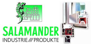 Окно Salamander - высокое качество по доступной цене в Киеве! Окно Salamander - высокое качество по доступной цене в Киеве!