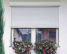 ПВХ Окно на кухню