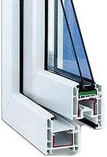 Окна rehau, Киев, с фурнитурой МАСО двойное 1,15х1,45 м