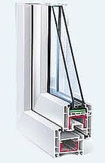 Металлопластиковые окна rehau, Киев, с фурнитурой МАСО двухстворчатое 1,25х1,1,45 м