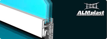 Окно металлопластиковое двухстворчатое с глухой и поворотно-откидной половинами из профиля ALMplast (Украина) 1250х1500 (МАСО, 1-кам. стеклопакет) для столовой.