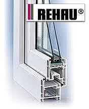 Пластикові двочастинні вікна Рехау 1,0х1,0 м для спальні з фурнітурою МАСО і двокамерним склопакетом в Києві
