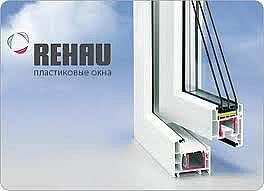 Пластиковые двойные оконные конструкции Рехау 1,05х1,05 м для спальни с фурнитурой МАСО и двухкамерным стеклопакетом в Киеве.