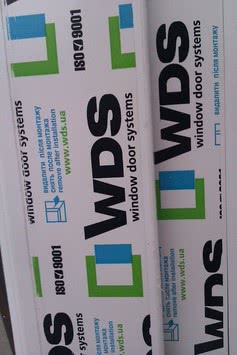 Лоджія WDS з двокамерним склопакетом