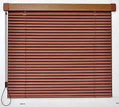 Жалюзи - надежность солнцезащиты Жалюзи - надежность солнцезащиты