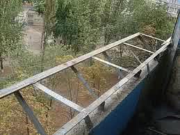 Вынос балкона на 350 мм