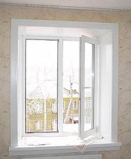 Двухчастное окно из профиля Salamandr Streamline 950х1700