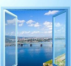 Окно белое деленное на две части!