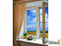 Одностулкове вікно з профілю Salamander Streamline з фурнітурою МАСО 500Х1450