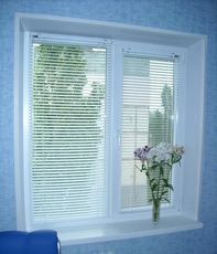 Двухчастное окно из профиля Rehau E 70 с фурнитурой МАСО 900Х1300