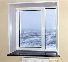 Двухчастное окно из профиля Rehau E 70 с фурнитурой МАСО 900Х1550