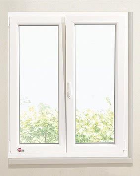 Двочастинне вікно з ПВХ Rehau E70 з фурнітурою МАСО 900Х1400