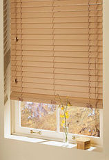 Жалюзи - ваша защита от солнца