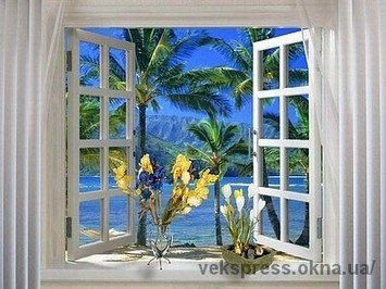 Поворотное окно Алюпласт премиум-категории с пленочной ламинацией для гостинной с фурнитурой от Siegenia