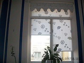 Окно Рехау высокого класса для кухни или комнаты, фурнитура Vorne