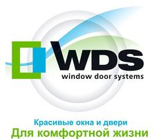 Окно из профиля компании WDS двухстворчатое, размер - 1,3 х 1,1м