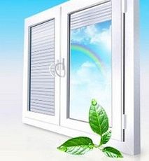 Окно Саламандер двухстворчатое поворотно-откидное с утепленным двухкамерным стеклопакетом по выгодной цене